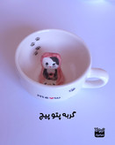 ماگ و فنجون سرامیکی