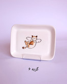 ظرف سرو سرامیکی فانتزی
