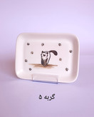 پیش دستی سرامیکی فانتزی