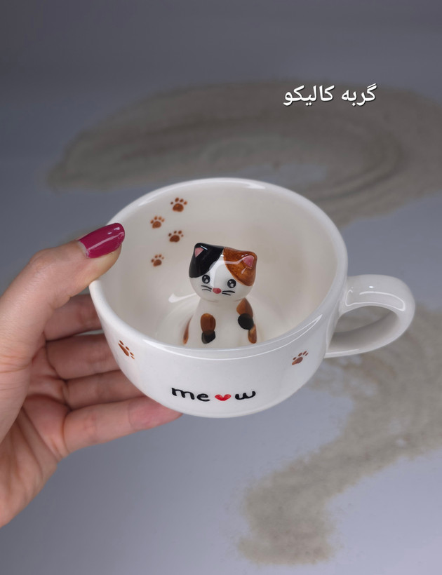 فنجون سورپرایزی سرامیکی دستساز | فنجان فانتزی تیولا